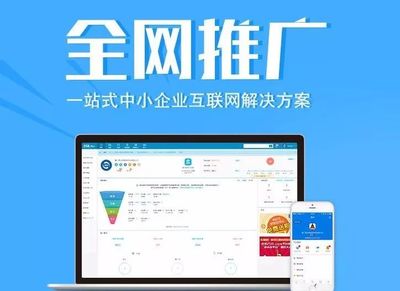 本溪网站优化 企业建站一站式服务 南昌微信小程序开发 网站页面设计