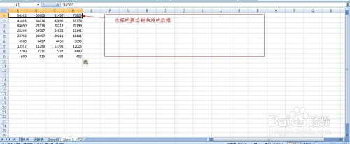 本溪网站搭建【本溪网站建设