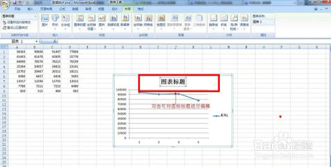 本溪网站搭建【本溪网站建设